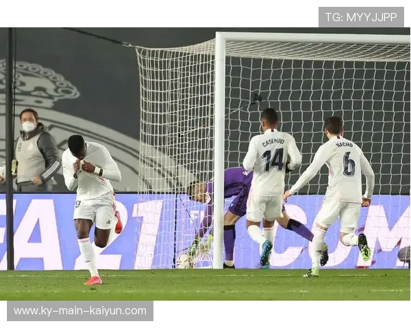 皇马卡马文加高速变速助攻维尼修斯抢点破门，展现足球智慧与团队力量