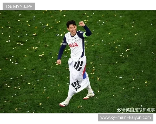 热刺孙兴慜中路插上直塞助攻队友锁定胜利——速度与视野铸就的终局之美